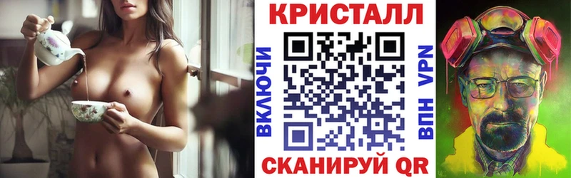 где найти Рязань АМФЕТАМИН Premium