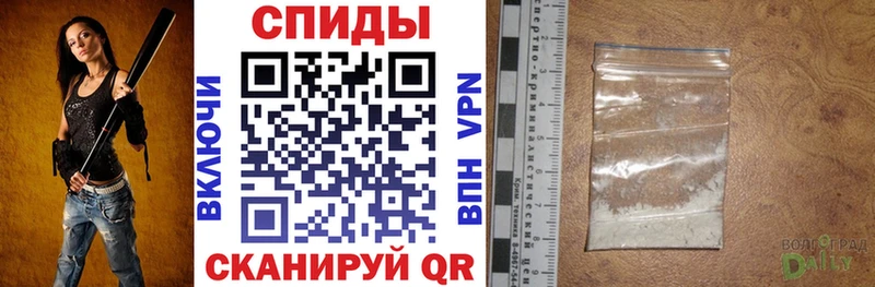 АМФ 98% Рязань