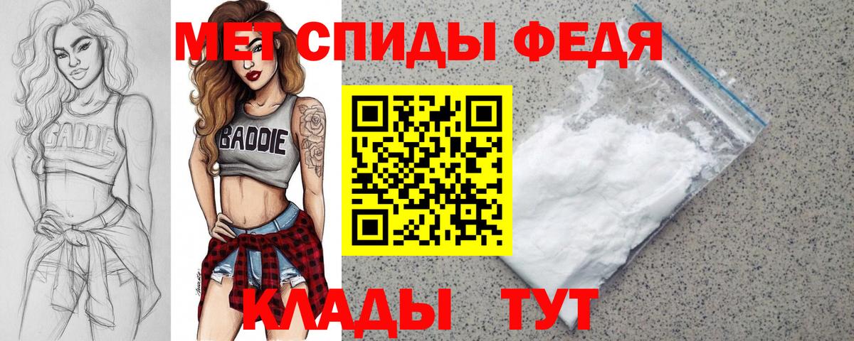 АМФ 98% Рязань