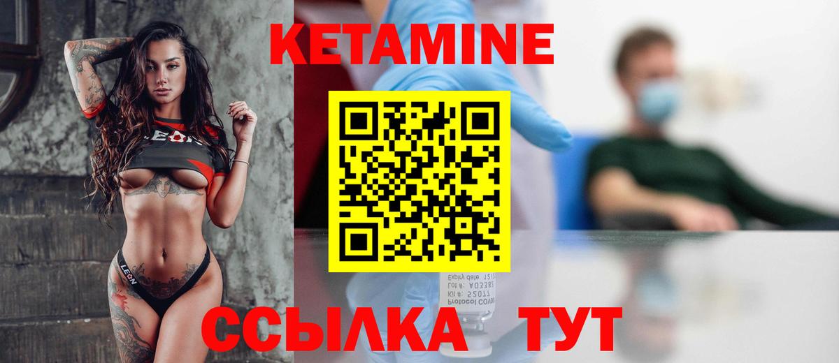 Лсд 25  Канабис  Рязань  Меф   Кокаин  Вход с VPN 