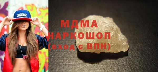 кокс Алексеевка