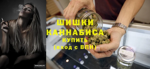 мефедрон Алзамай