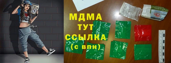 кокс Алексеевка