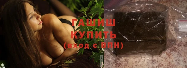 мефедрон Алзамай