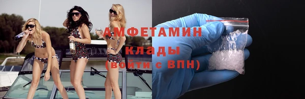 кокс Алексеевка