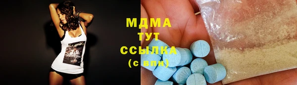 кокс Алексеевка
