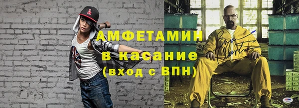 кокс Алексеевка