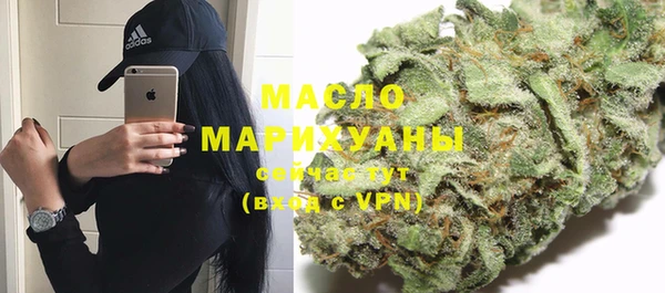 мефедрон Алзамай