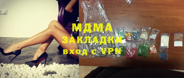 кокс Алексеевка