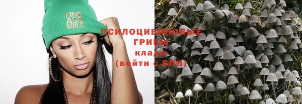 мефедрон Алзамай