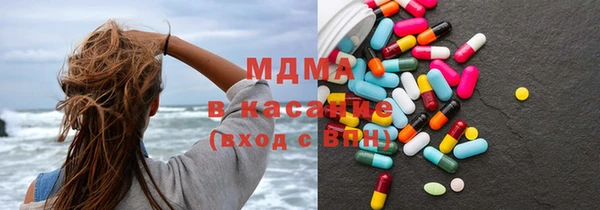 героин Абинск