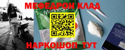 кокаин перу Канаш