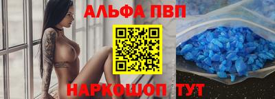 кокс Кандалакша