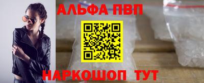 кокс Кандалакша