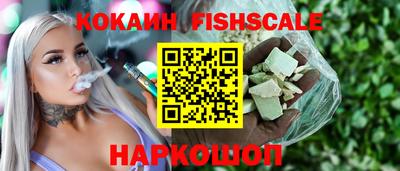 кокаин перу Канаш