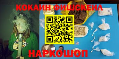 кокс Кандалакша