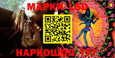 кокс Кандалакша