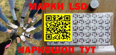 кокс Кандалакша