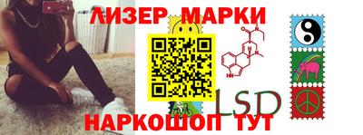метамфетамин Камышлов