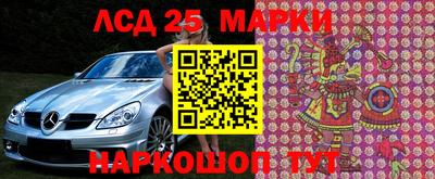 кокаин перу Канаш
