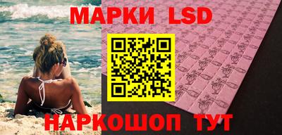 кокс Кандалакша