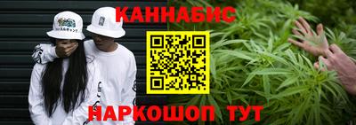 метамфетамин Камышлов