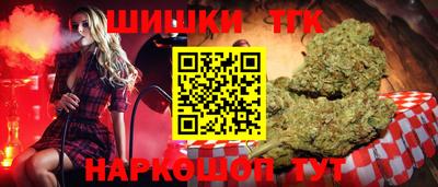 кокаин перу Канаш