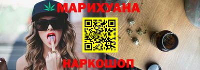 метамфетамин Камышлов