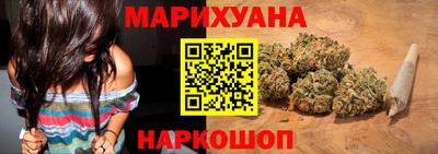 метамфетамин Камышлов