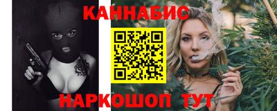 кокс Кандалакша