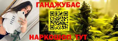 кокс Кандалакша