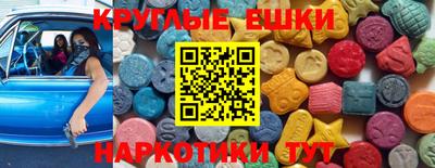 кокаин перу Канаш