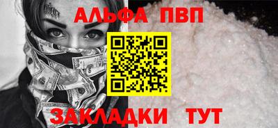 кокаин перу Канаш