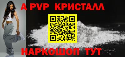 кокс Кандалакша
