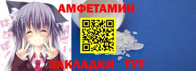 кокаин перу Канаш