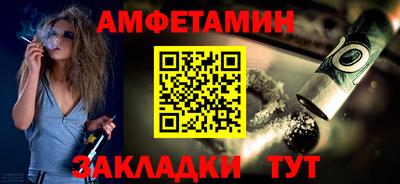 кокаин перу Канаш