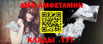 кокаин перу Канаш