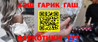 кокс Кандалакша