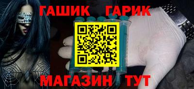 кокс Кандалакша