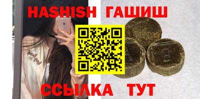 кокаин перу Канаш