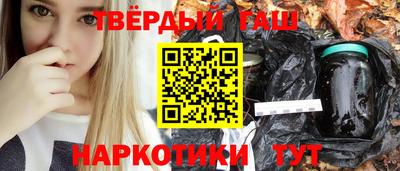 кокаин перу Канаш