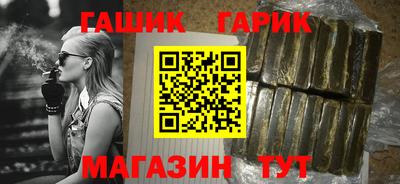 кокс Кандалакша