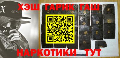 кокаин перу Канаш