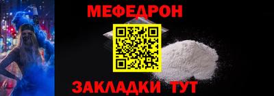 кокаин перу Канаш