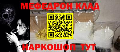 кокс Кандалакша