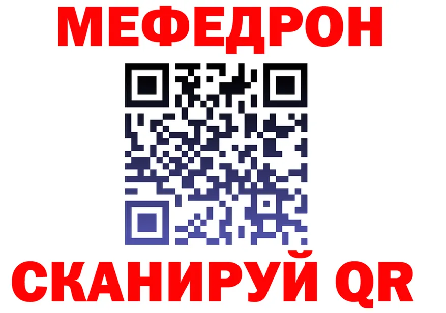 ГАШ 40% ТГК зеркало дарк нет kraken Рязань